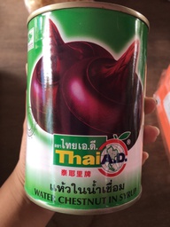 แห้วกระป๋อง Thai AD