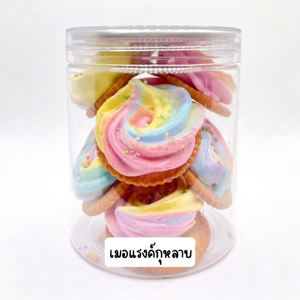 เมอแรงค์กุหลาบ *10pcsยนต์