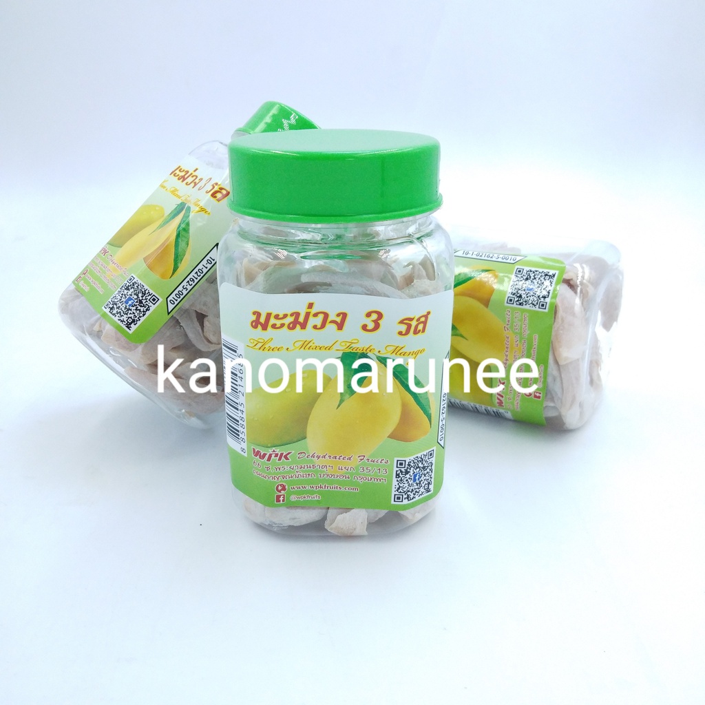 บ๊วย/ผลไม้อบแห้งกระปุก