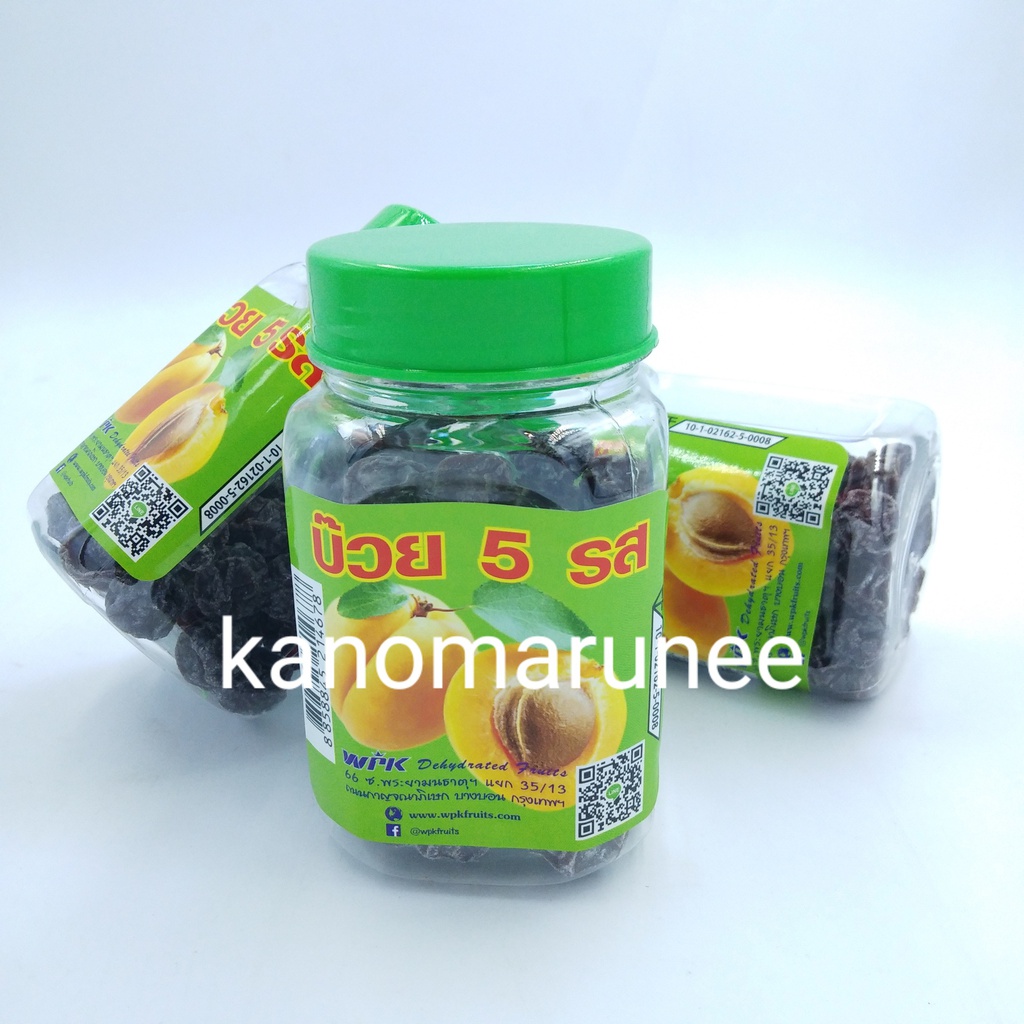 บ๊วย/ผลไม้อบแห้งกระปุก