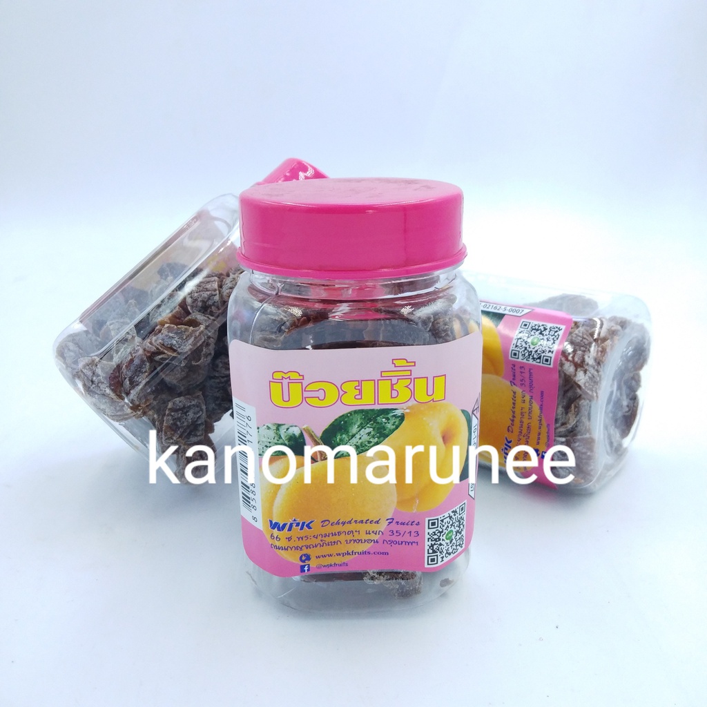 บ๊วย/ผลไม้อบแห้งกระปุก