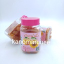 บ๊วย/ผลไม้อบแห้งกระปุก