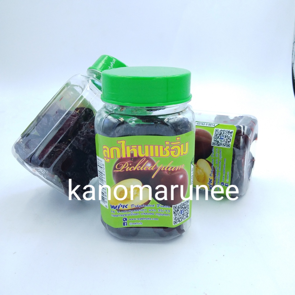 บ๊วย/ผลไม้อบแห้งกระปุก