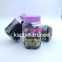 บ๊วย/ผลไม้อบแห้งกระปุก