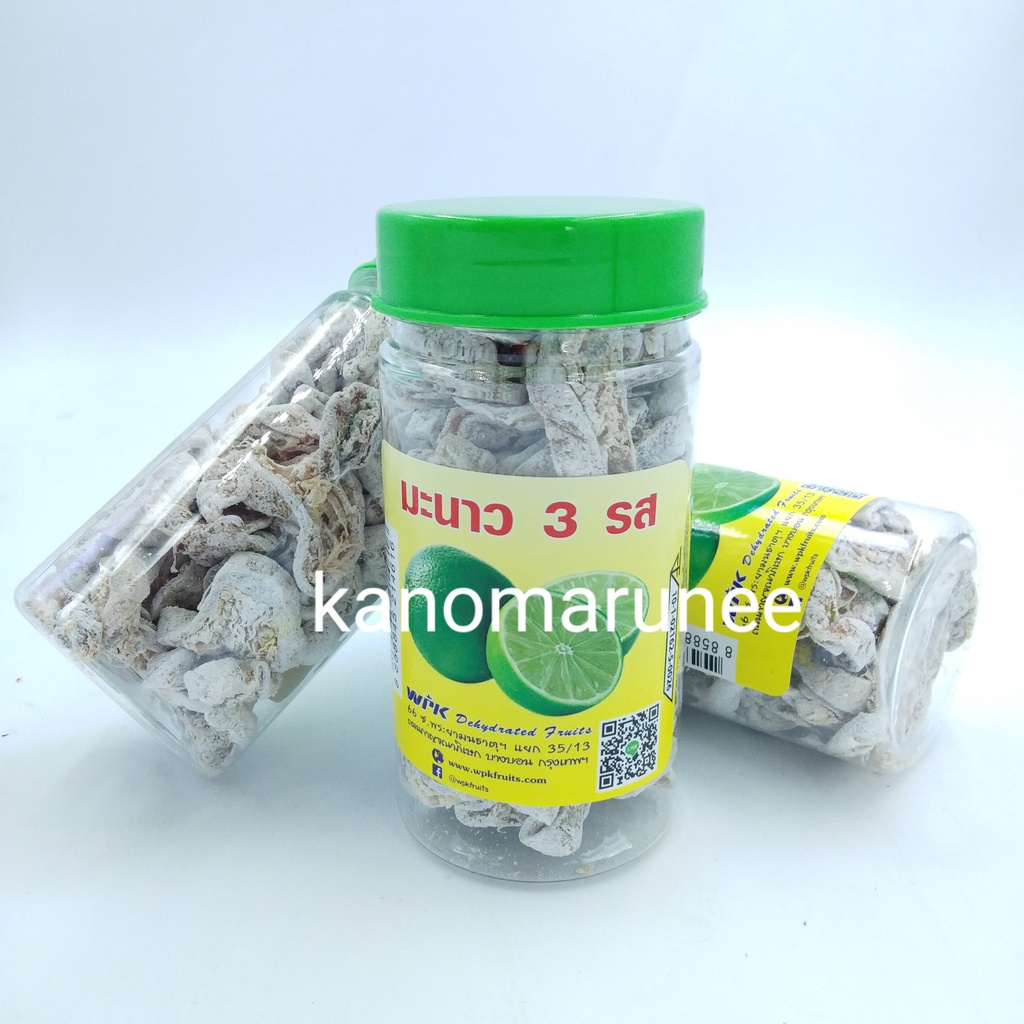 บ๊วย/ผลไม้อบแห้งกระปุก