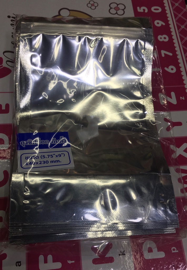 ถุงซิปก้นตั้ง เงิน 5.75x9 นิ้ว/140x230มม.*50pcs(ปู)/20