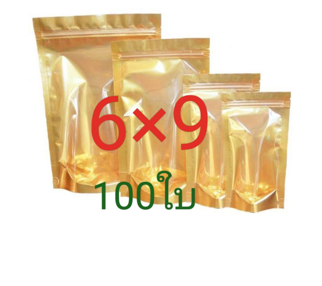 ถุงซิปตั้งหน้าใสหลังทอง6x9*100pcs(บัว)/40 ราคาลง**