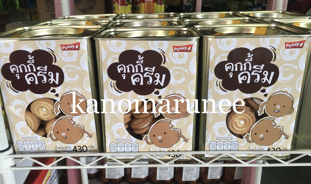 ปี๊บจิ๋วvf 400 กรัม กะทิสับปะรด,จักรเล็ก, ขาไก่ ,ขาไก่5รส, คุกกี้ครีมขาว, คุกกี้ครีมกาแฟ,คุกกี้ครีมทุเรียน, วีโอช็อคดำ,ปังจุก ,เอบีซี, หมีช็อคโก้, เท็ดดี้/12