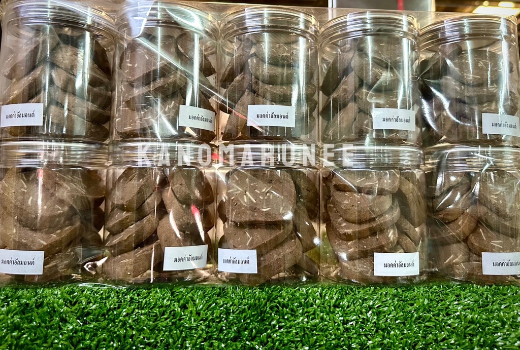 มอคค่าอัลมอนด์/10pcs