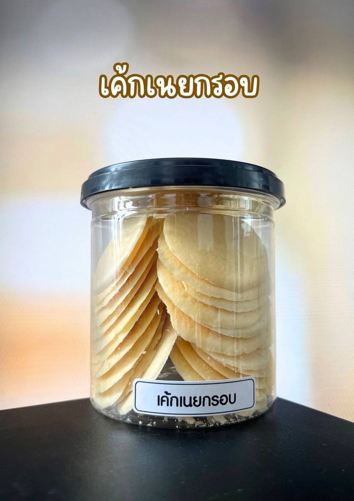 เค้กเนยกรอบ/10pcs