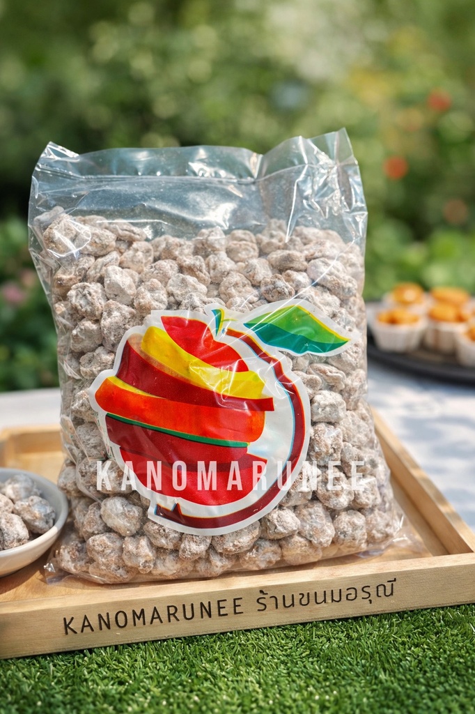 (แอปเปิ้ล) บ๊วยเค็มแท้ 2กก.