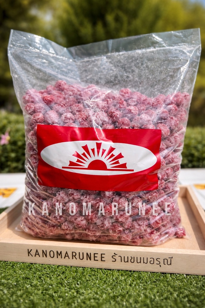 (พระอาทิตย์) บ๊วยซากุระแดง 5กก.