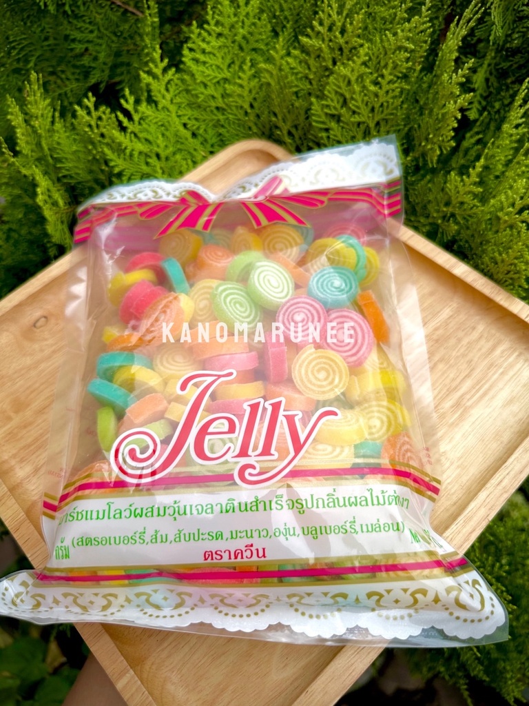 เยลลี่มินิโรล 450กรัม