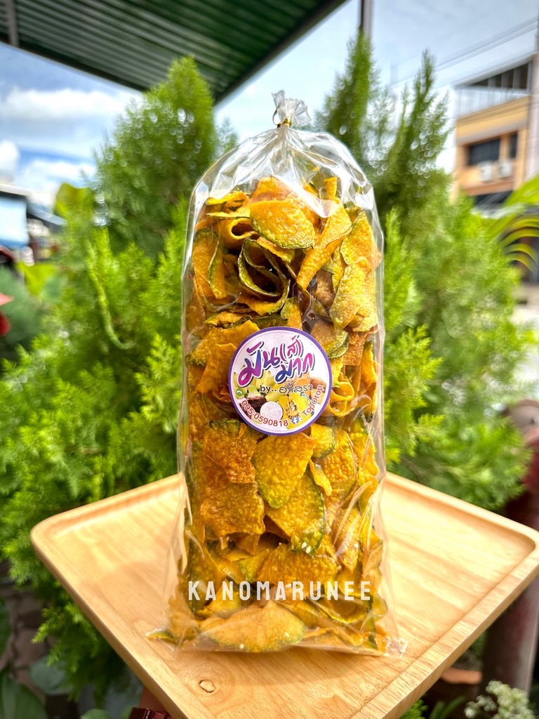 มันส์มาก ฟักทอง*10pcs