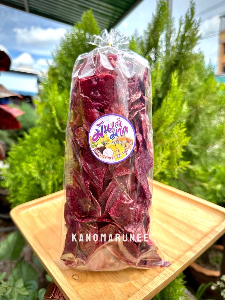 มันส์มาก มันดำ*10pcs w