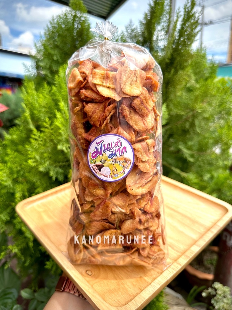 มันส์มาก เบรคแตก*10pcs w