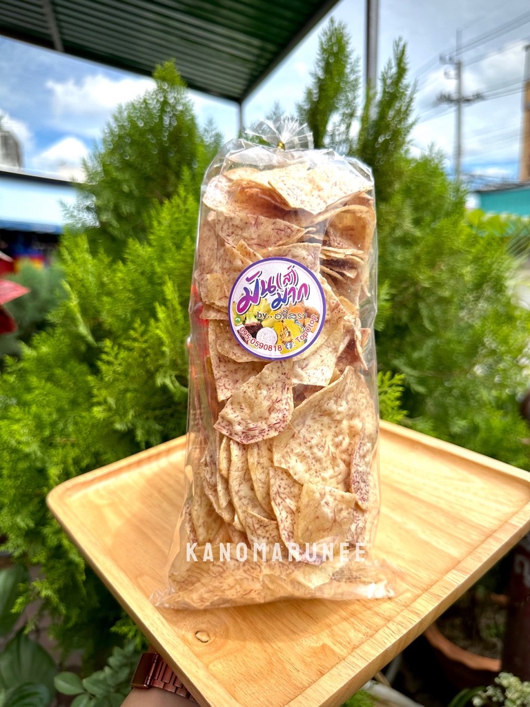 มันส์มาก เผือก*10pcs w