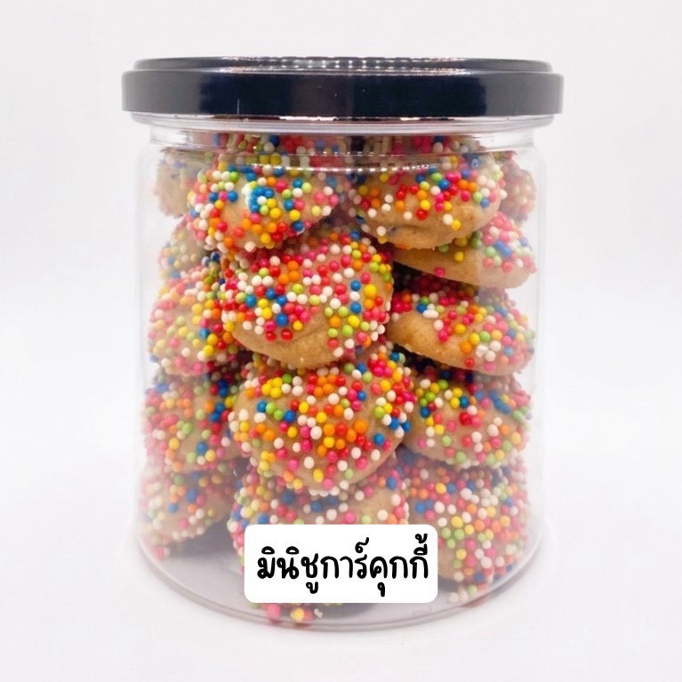 มินิชูการ์คุกกี้ x10pcs.g