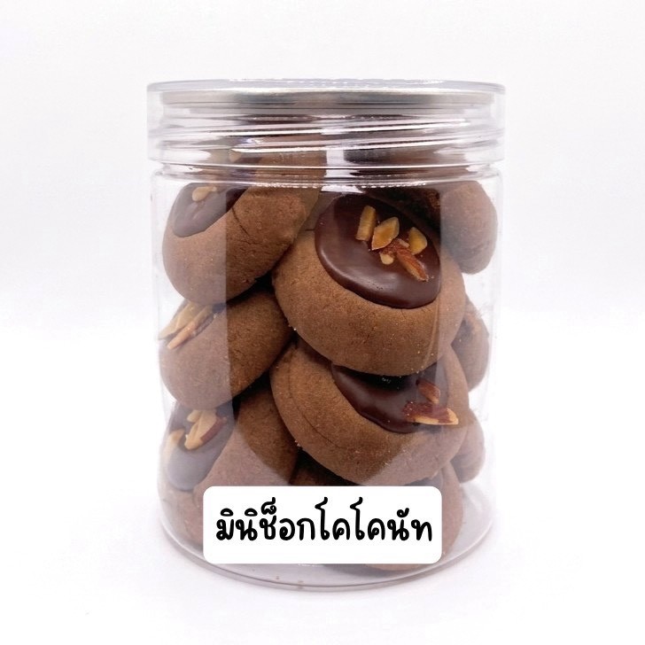 มินิช็อกโคโคนัท x10pcs.g