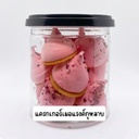 แครกเกอร์เมอแรงค์กุหลาบ x10pcs.g