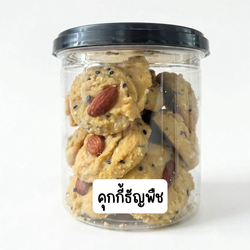 คุกกี้ธัญพืช x10pcs.g
