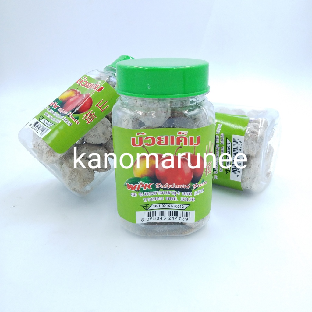 บ๊วย/ผลไม้อบแห้งกระปุก