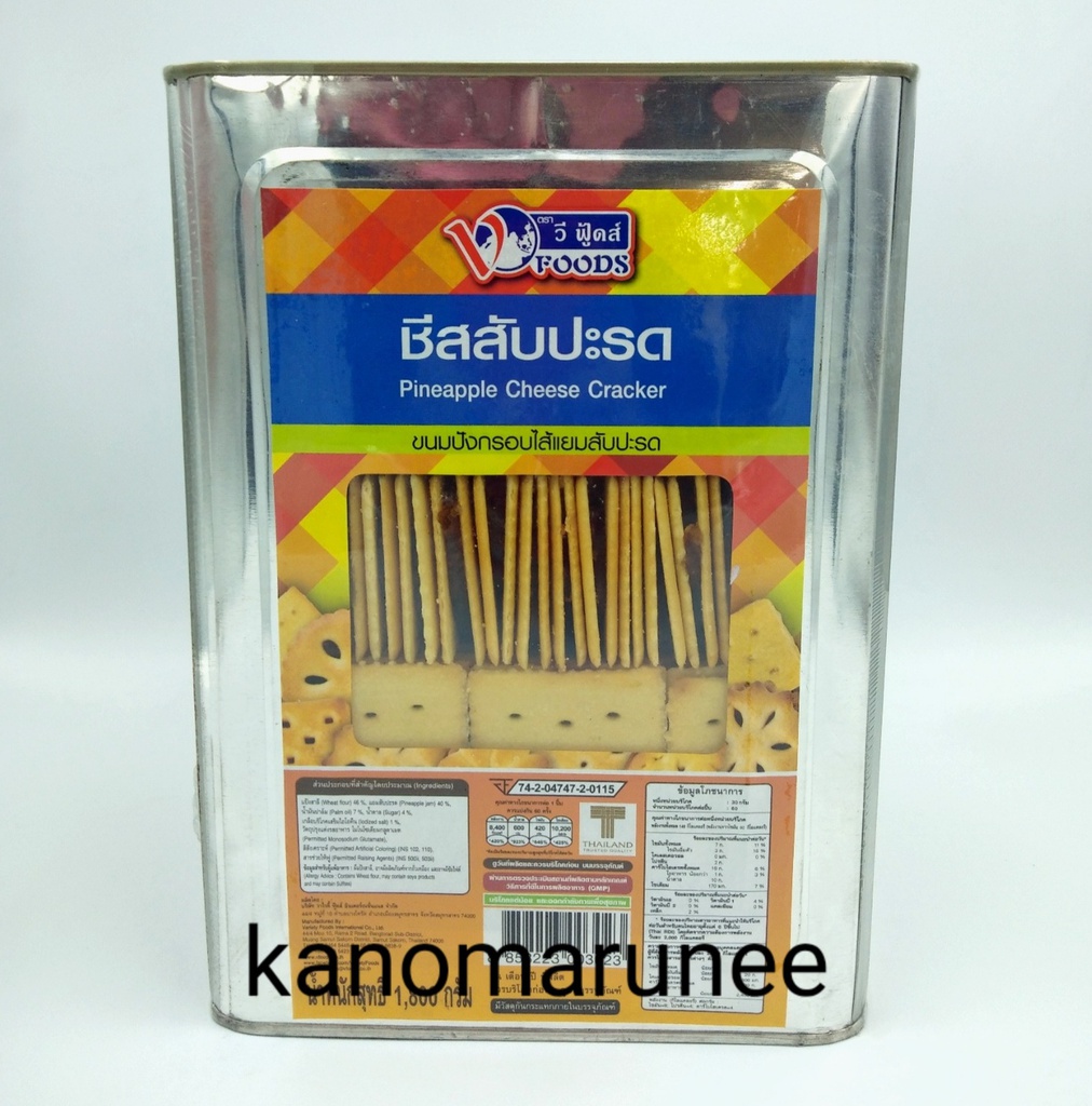 (VF) ปี๊บเล็กชีสสับปะรด1.8 กก