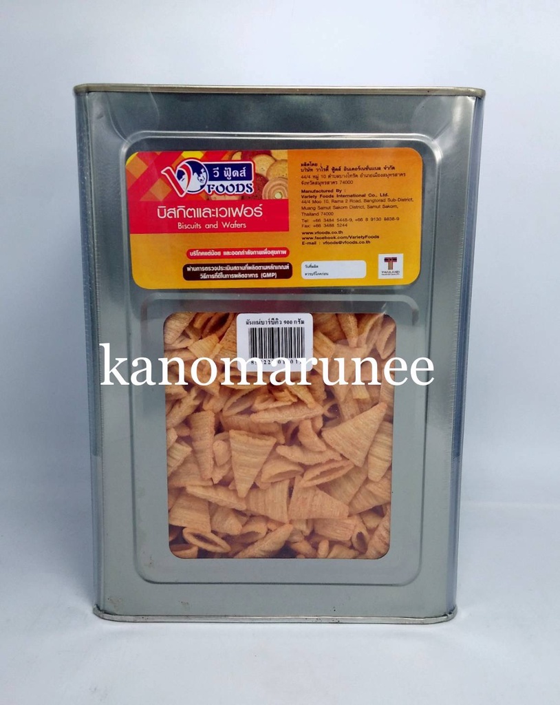 ปี๊บเล็ก(VF)มันแน่900g *ปรับราคา*