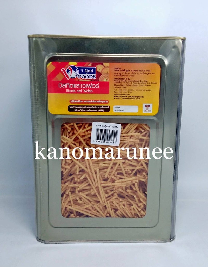 (VF) ปี๊บเล็กหนวดกุ้ง750g