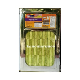 (VF)เวเฟอร์เตย4กก.