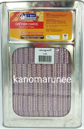 (VF)เวเฟอร์บลูเบอร์รี4กก.