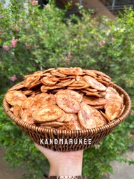 กล้วยอบเนย 5กก.