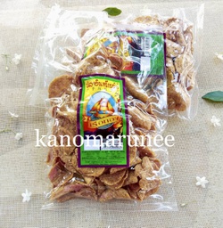 ปลากรอบเรือม่วง/40