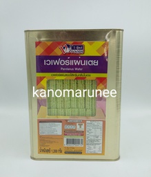 (VF) ปี๊บเล็กเวเฟอร์แผ่นเตย 1.2กก