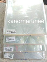 ถุงแก้ว 9x12,9x13,9x14,9x15 opp
