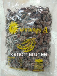 มะขามคลุกA(แม่ตะเพียน) 5กก. ราคาลง!!