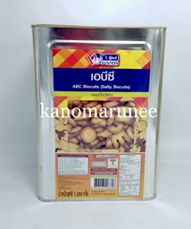 (VF) ปี๊บเล็กเอบีซี1.2กก