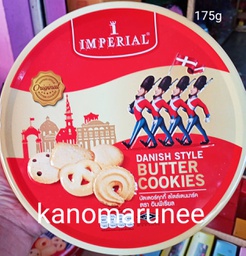 (2026)อิมพีเรียลบัตเตอร์คุกกี้ 175g/12