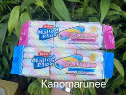 (เออโก้)มาร์ชแมลโลว์เกลียวสอดไส้สตรอเบอร์รี่,บลูเบอร์รี่180g./40
