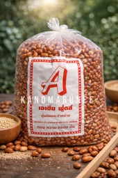 ลิสง 10กก.