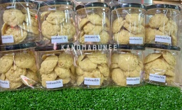 คุกกี้คอนเฟรกฮออกไกโด/10pcs