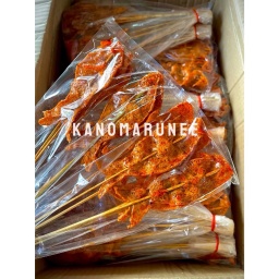 ปลาหวานเสียบไม้ 10-15฿ (ยกลัง50ห่อ)